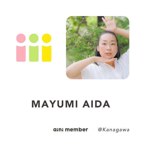 Mayumi Aida
